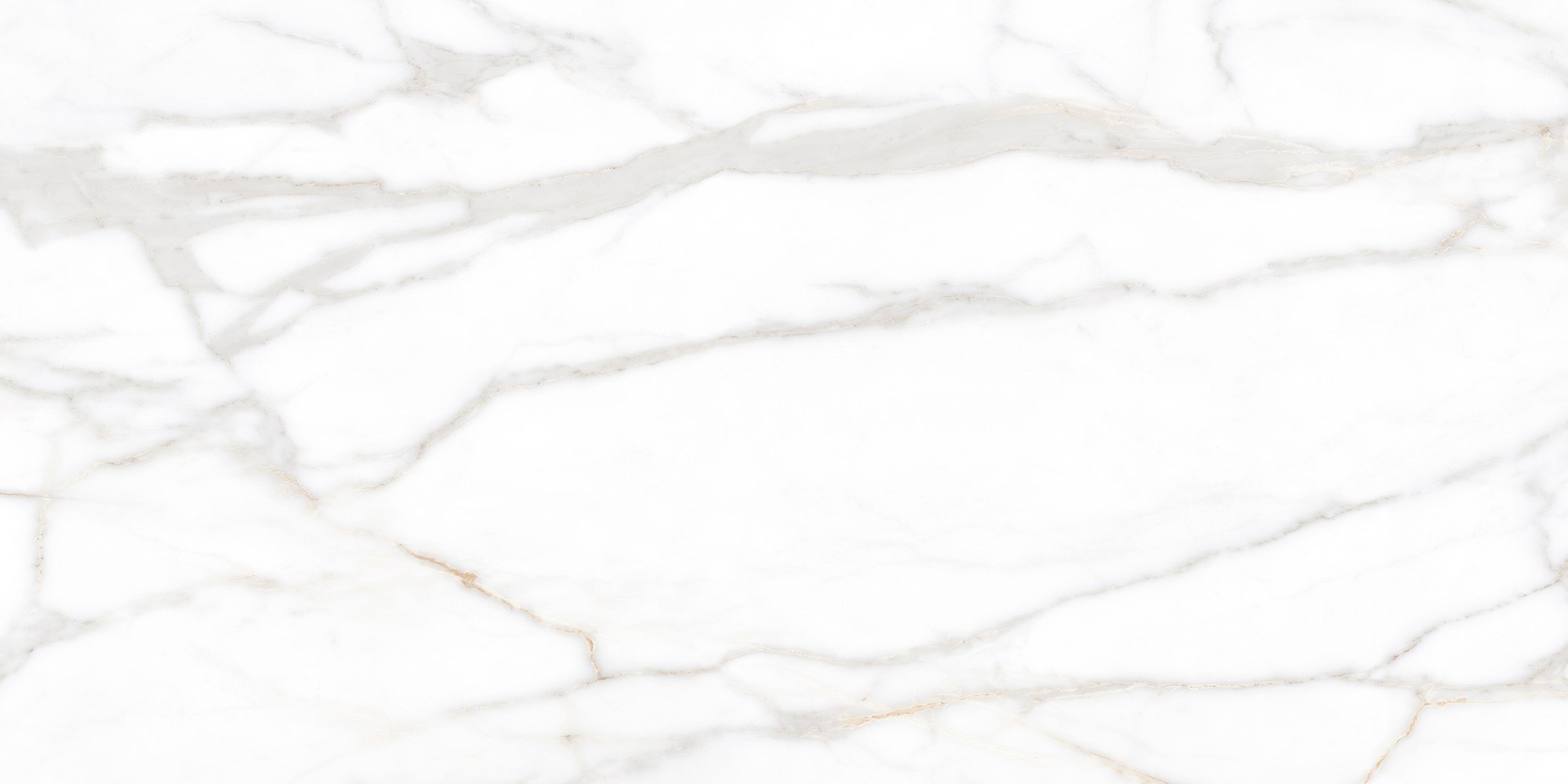 Керамогранит "Estima" Supreme (1200*600 мм) Бежевый — купить в Новосибирске