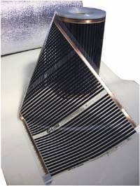 Пленочный теплый пол "Q-TERM" 0,5 м — купить в Новосибирске