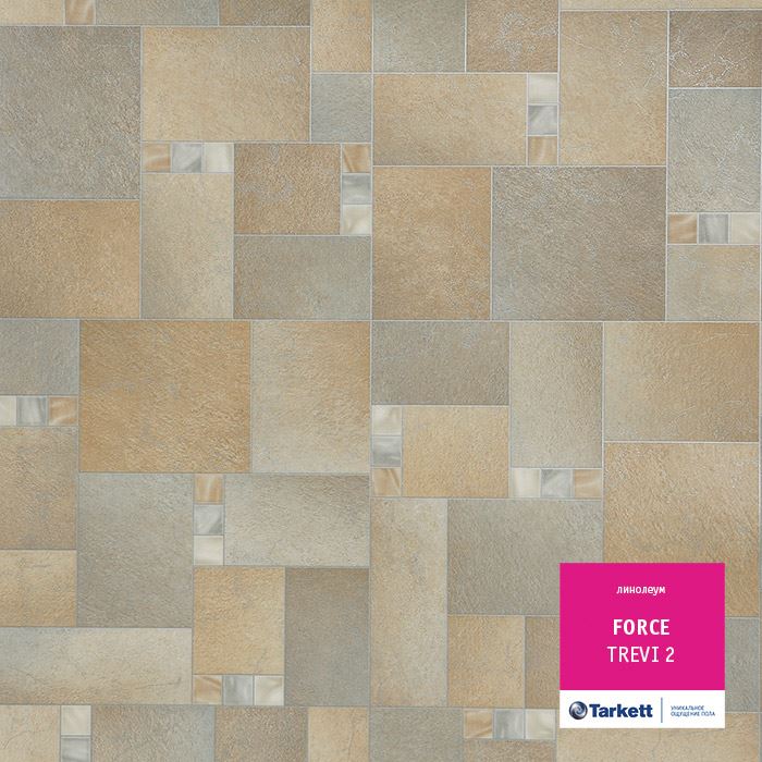 Линолеум полукоммерческий "Tarkett" Force Trevi 2 (4м) — купить в Новосибирске