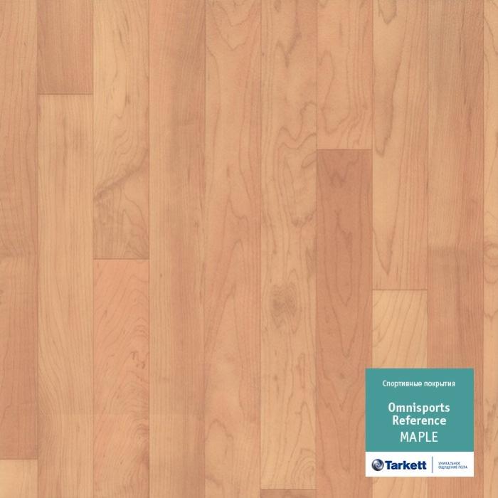 Спортивный линолеум "Tarkett" Omnisports R65 Maple (2 м) — купить в Новосибирске