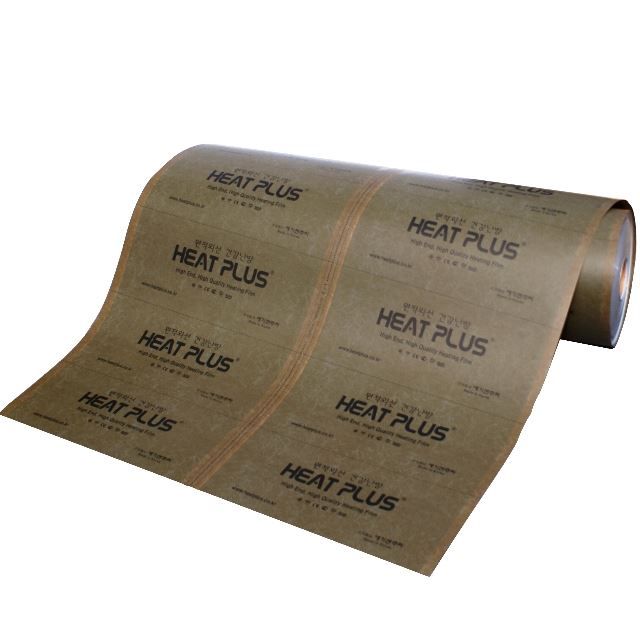 Пленочный теплый пол "Heat Plus" 12 со сплошным карбоновым слоем — купить в Новосибирске