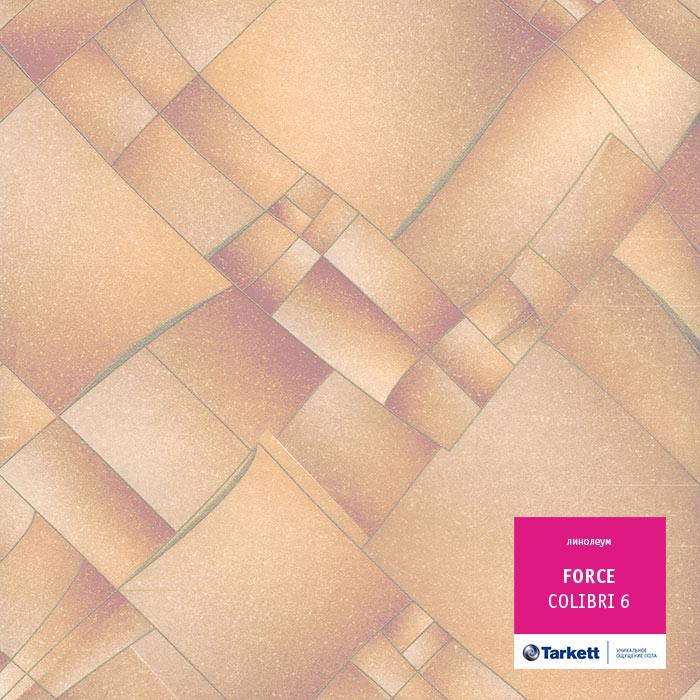 Линолеум полукоммерческий "Tarkett" Force Colibri 6 (3м) — купить в Новосибирске