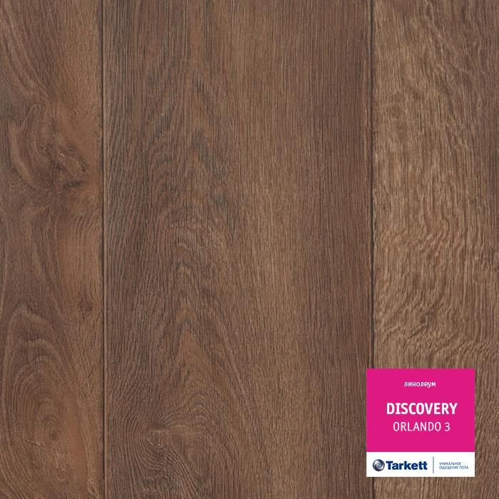 Линолеум бытовой "Tarkett" Discovery Orlando 3 (3,5м) — купить в Новосибирске