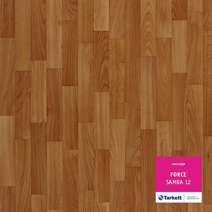 Линолеум полукоммерческий "Tarkett" Force Samba 12 (3,5м) — купить в Новосибирске