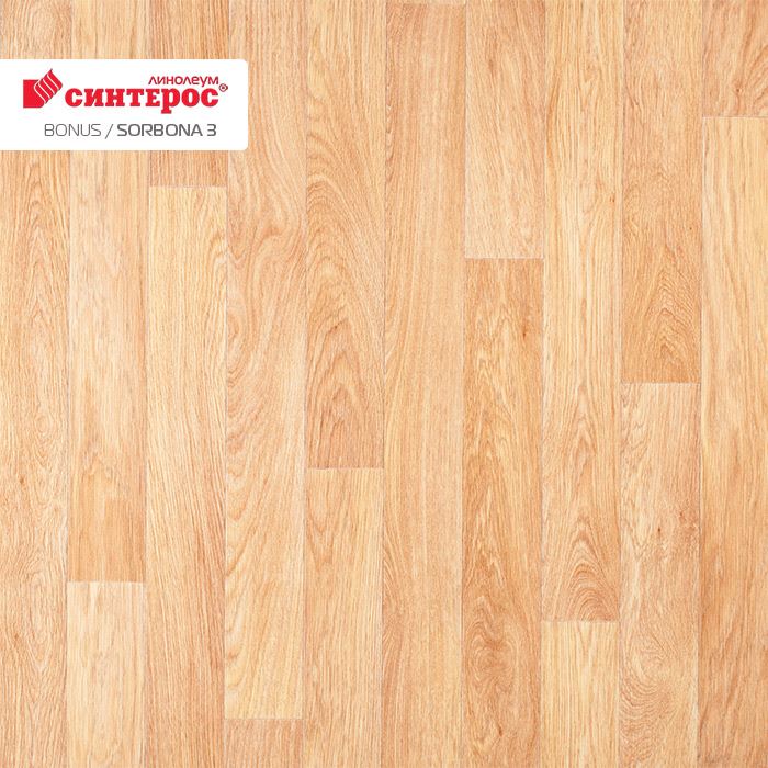 Линолеум усиленный бытовой "Синтерос" Bonus Sorbona 3 (3м) — купить в Новосибирске