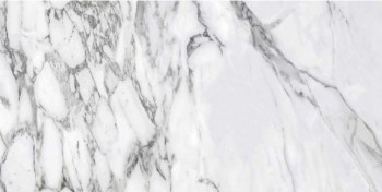 Керамогранит "Gresse" 600*1200 Ellora Zircon Матовый Белый — купить в Новосибирске