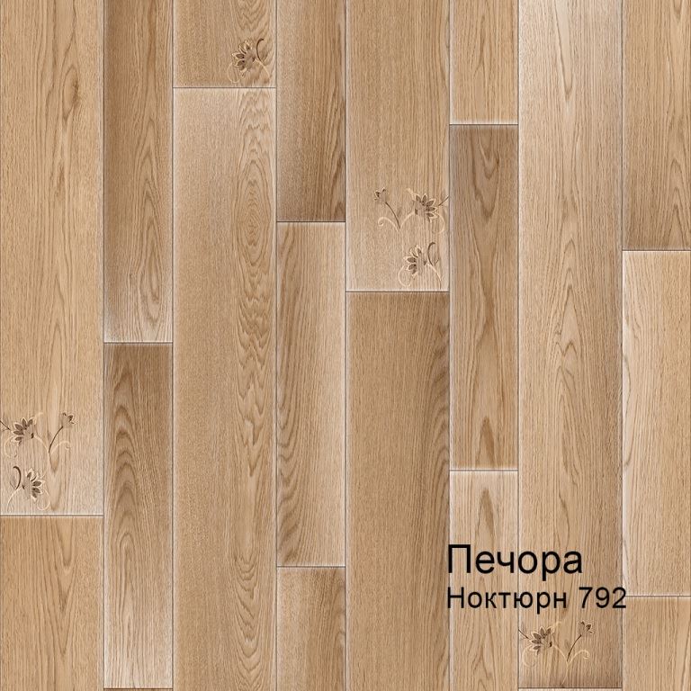 Линолеум бытовой "Комитекс" Печора Ноктюрн 792 (4м) — купить в Новосибирске