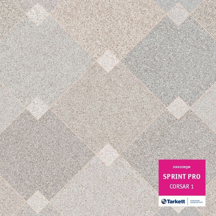Линолеум полукоммерческий "Tarkett" Sprint Pro Corsar 1 (3м) — купить в Новосибирске