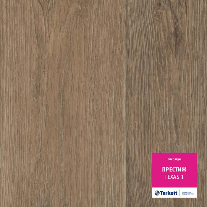 Линолеум бытовой "Tarkett" Престиж Texas 1 (4м) — купить в Новосибирске
