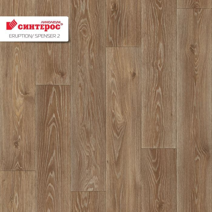 Линолеум бытовой "Синтерос" Eruption Spenser 2 (4м) — купить в Новосибирске